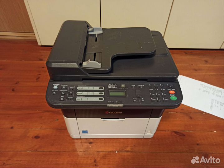 Мфу Kyocera Ecosys FS-1125MFP