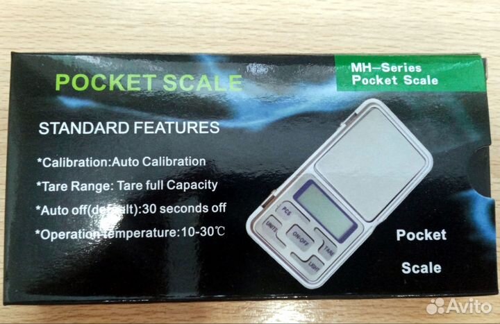 Весы MH-300 от 0,01г. до 300г