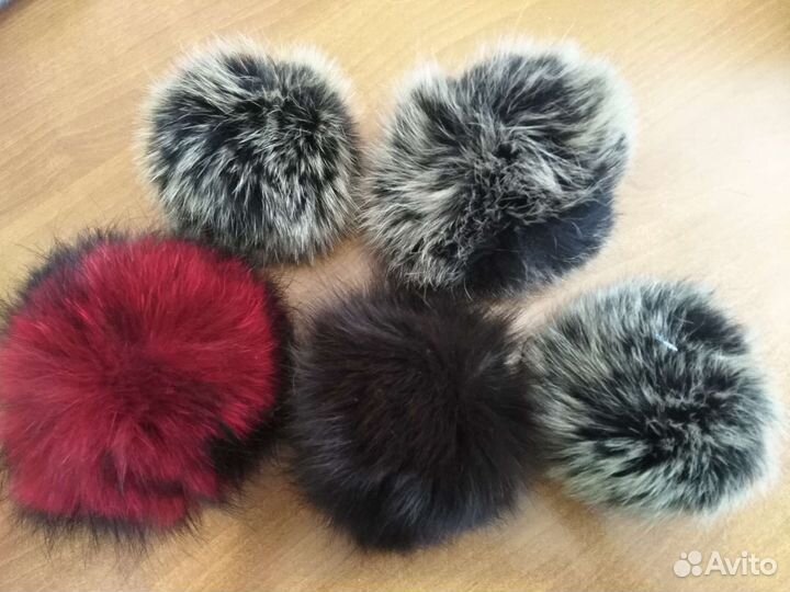Меховые помпоны