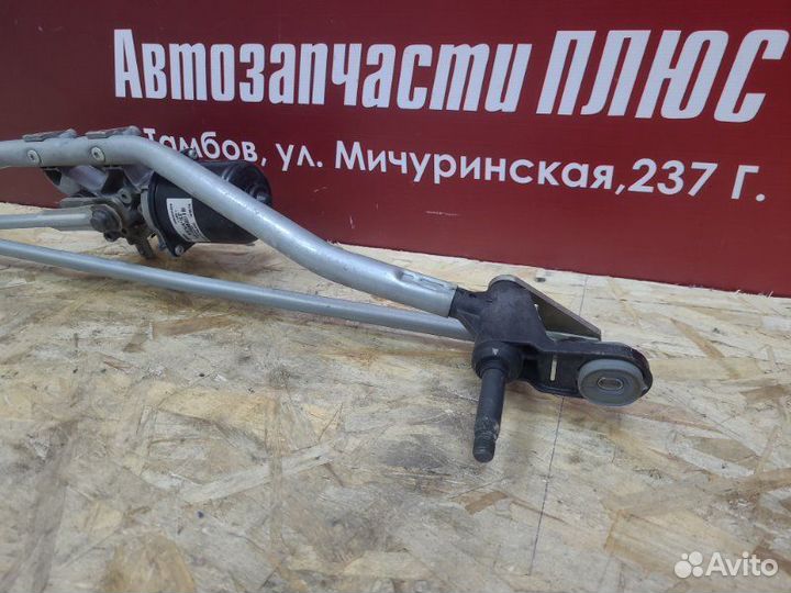 Трапеция стеклоочистителей передняя Renault