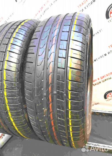 Pirelli Cinturato P7 205/45 R17 88W