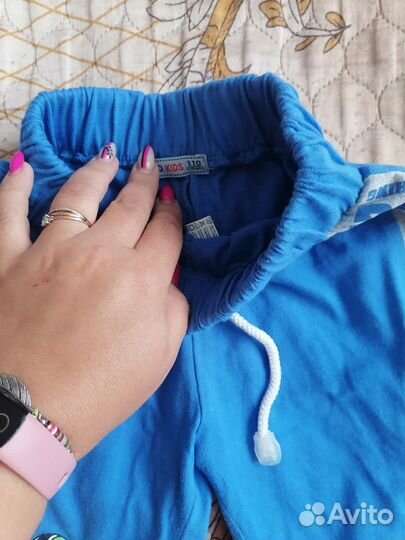 Шорты спортивные