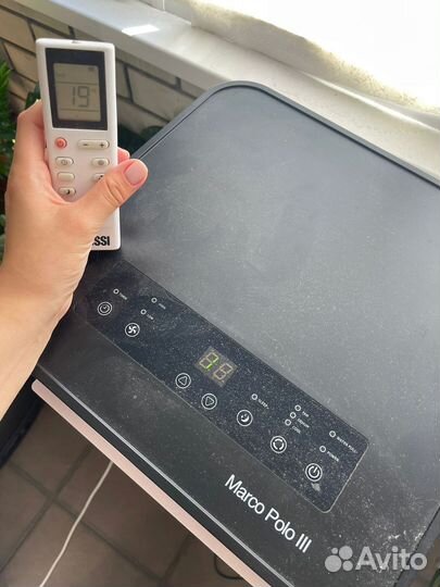 Кондиционер мобильный