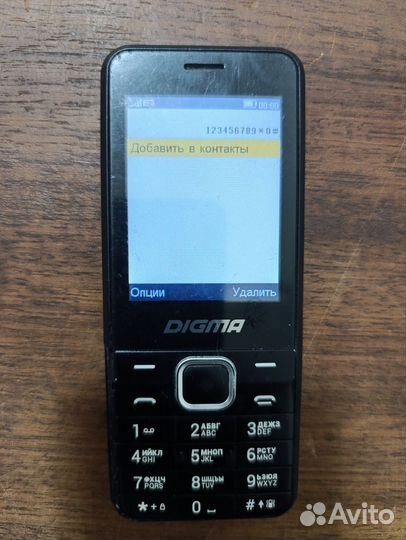 Digma Linx A241 2G в коллекцию