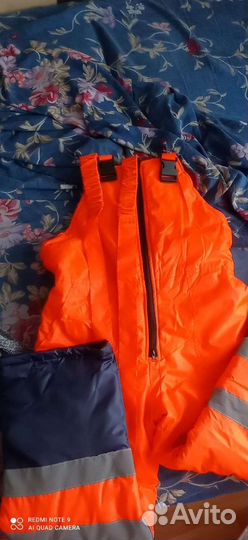 Спецодежда