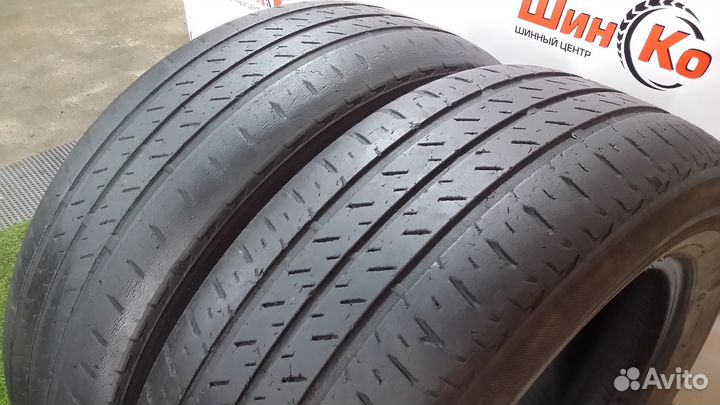 Bridgestone Ecopia EP150 195/60 R15