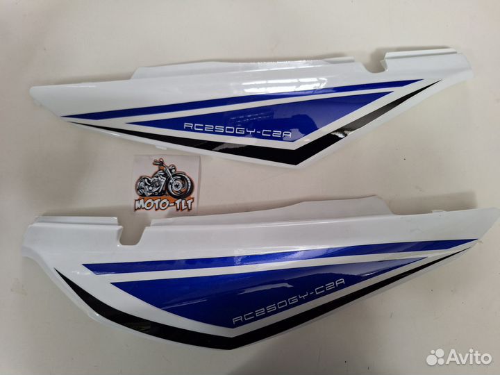 Пластик хвостовой Racer Panther 250 синий