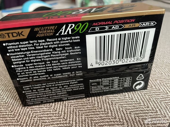Кассеты tdk ar90 goldstar bf 60