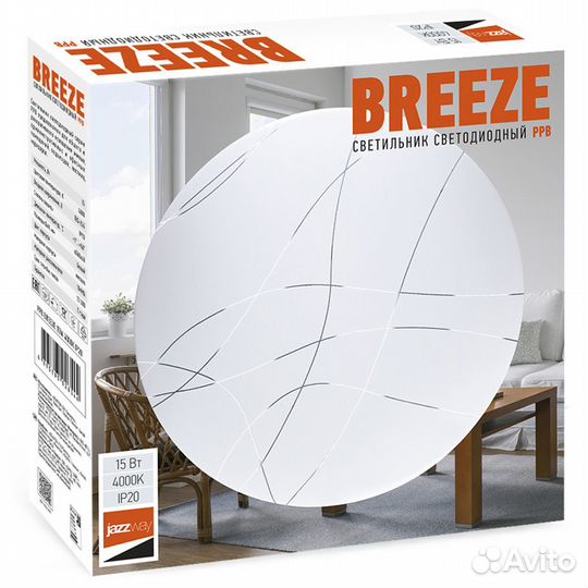 Светодиодный накладной светильник JazzWay 