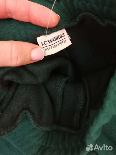 Спортивные штаны хлопок на флисе