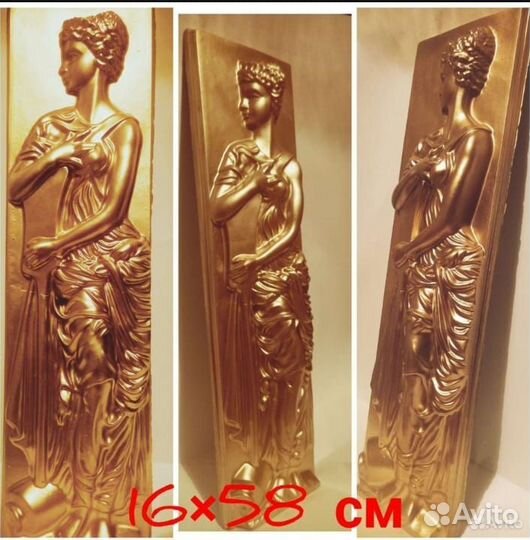 Барельеф Афины