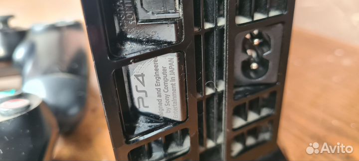 PlayStation 4 Sony 1TB Limited Edition