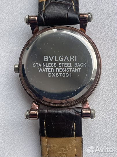 Наручные часы