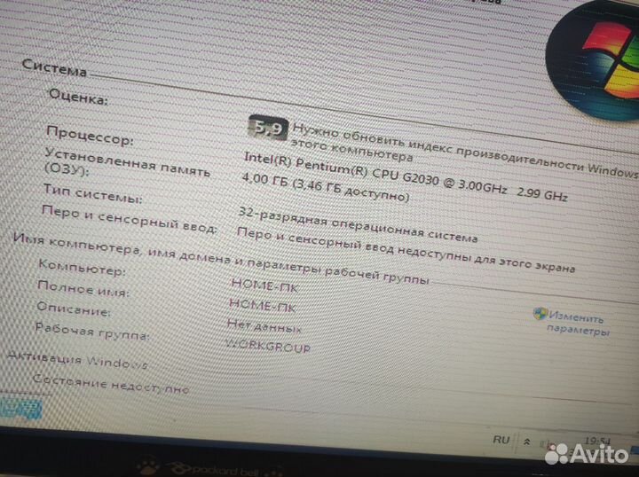 Пк intel pentium g2030 3.00Ghz /4GB ram