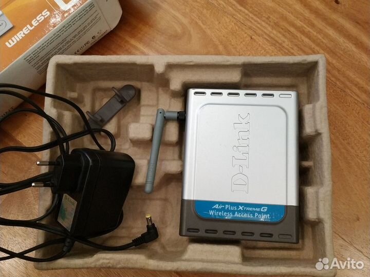 Роутер маршрутизатор TP-link