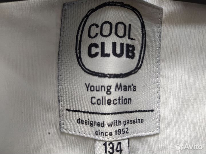 Рубашки 2 шт р.134