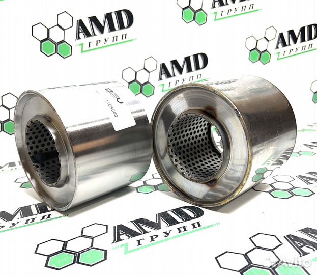 110-85 DSV Пламегаситель для выхлопной системы