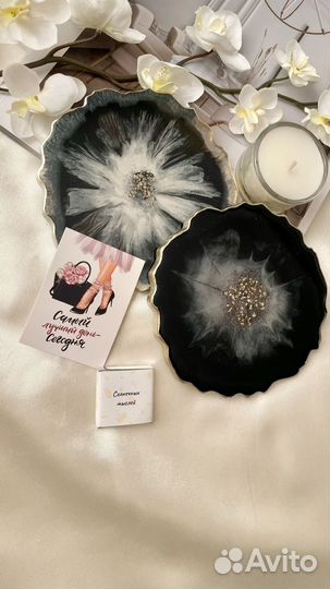 Подарочный набор маме, сестре, подруге