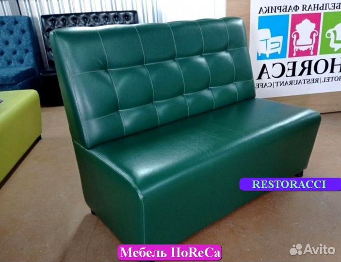 Мебель для кафе / Любые дизайны