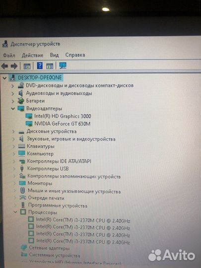 Ноутбук Lenovo g580