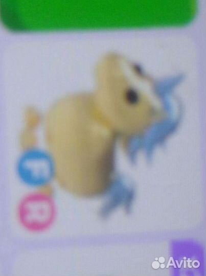 Петы в адопт ми