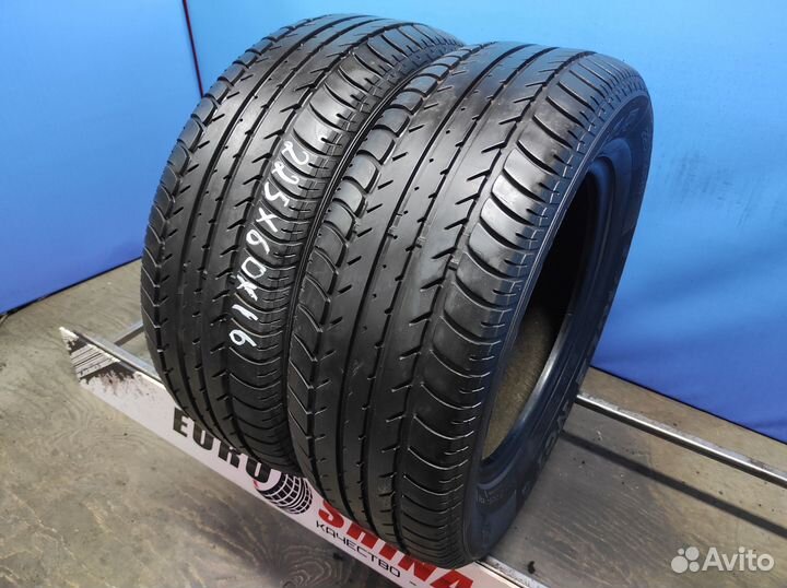 Goodyear Eagle NCT5 225/60 R16 98W