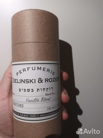 Zielinski rozen 50/100 мл