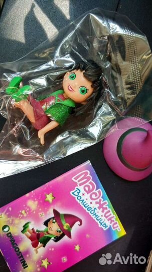 Куклы Маджик Русалки, Куколки-единорожки