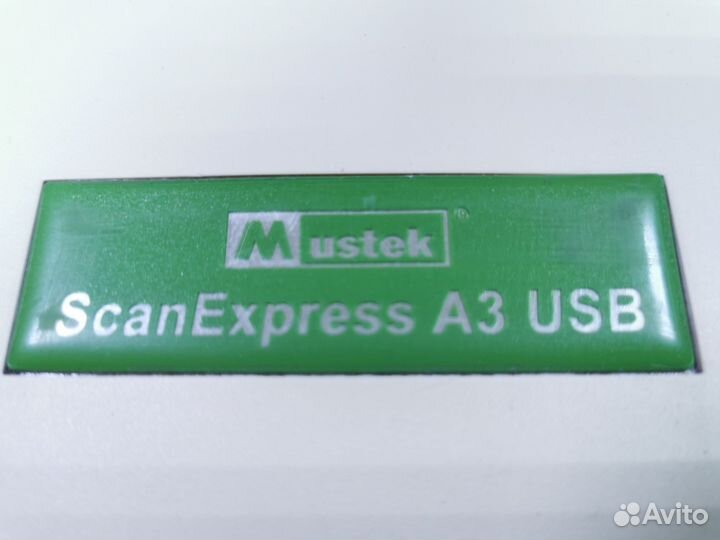 A3 планшетный сканер