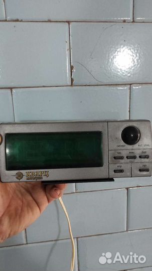 Часы будильник