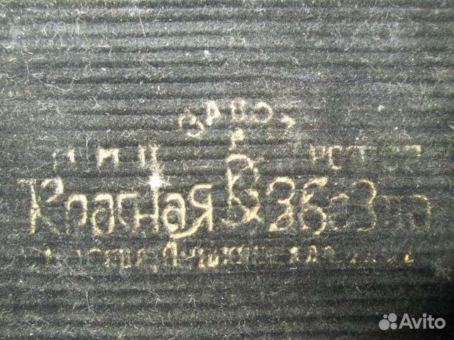 Бритвенный набор СССР Завод Красная Звезда