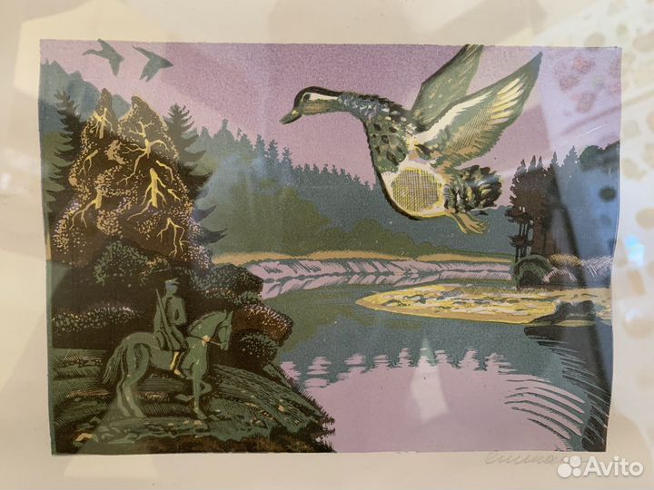 Линогравюра