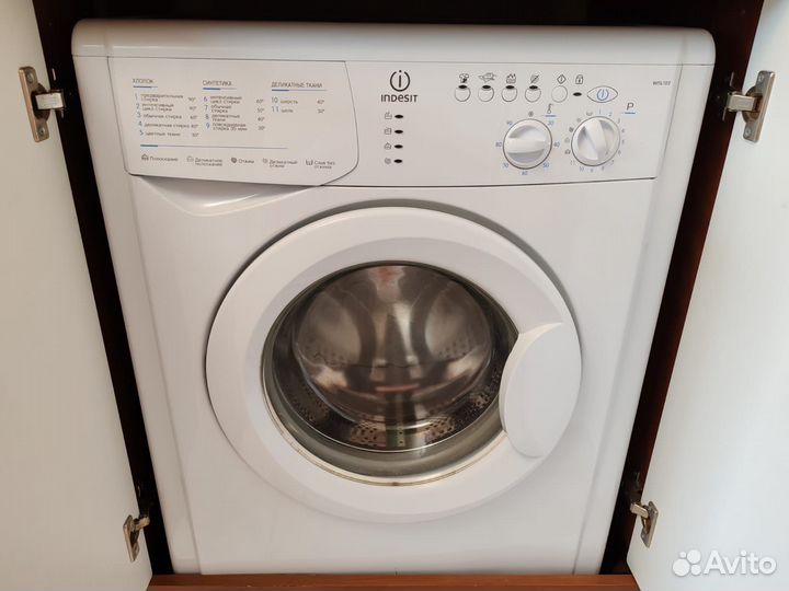 Стиральная машина indesit