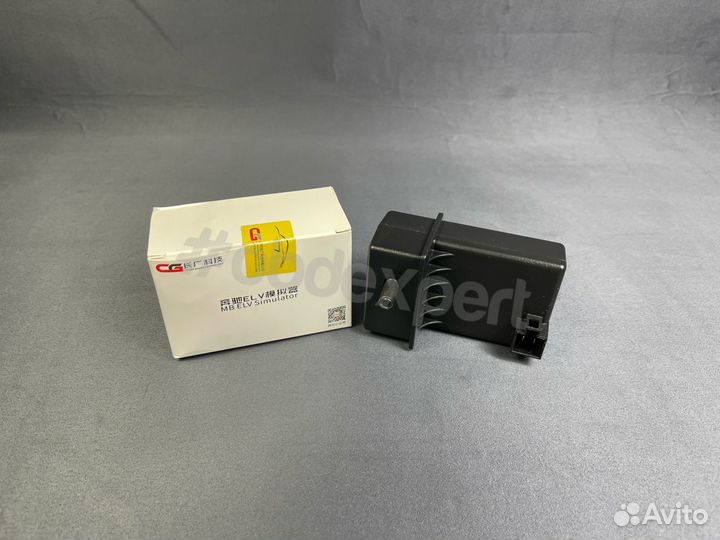 Эмулятор защелки ELV, ESL Mercedes cgdi
