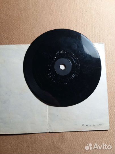 Ретро мини пластинка Песенка Крокодила Гены