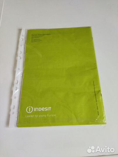 Стиральная машина бу indesit