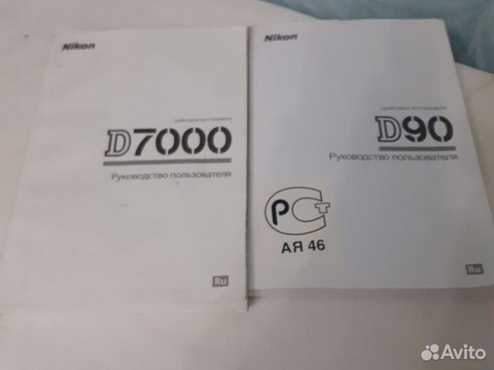 Инструкция для фотоаппарата