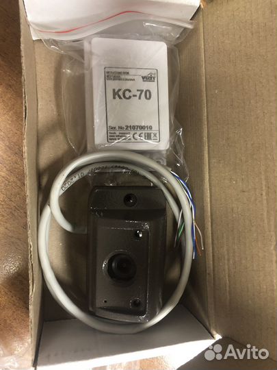 Vizit-C70CBE IP-камера