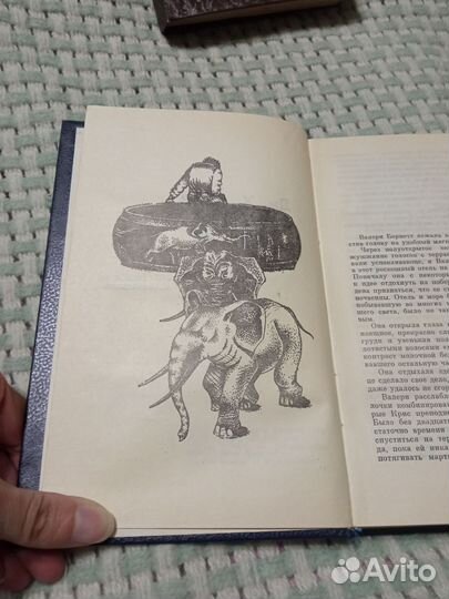 Джеймс Хедли Чейз 4 книги