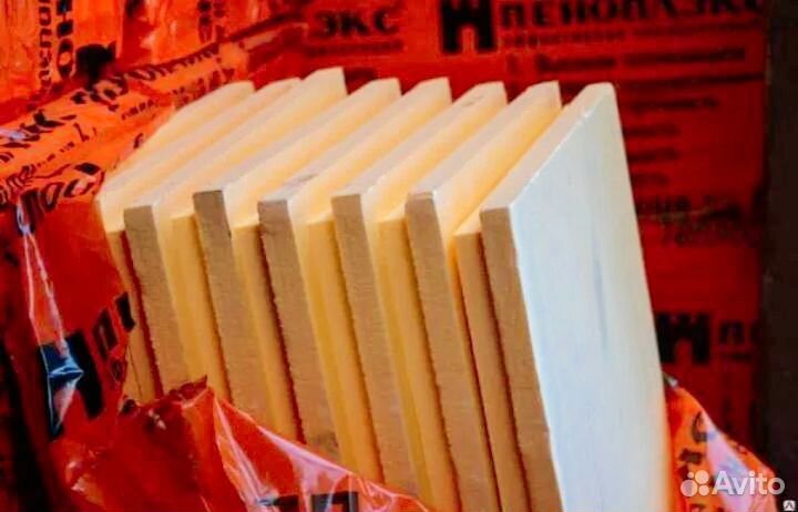 Пеноплекс 50мм