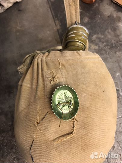 Фляжка армейская СССР