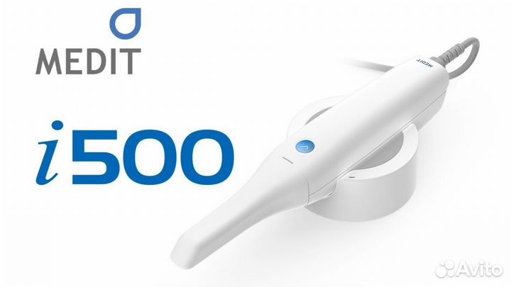 Интраоральный 3D-сканер Medit i700 Новый