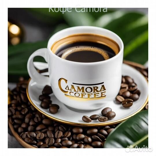 Кофе оптом Бразилия Santos