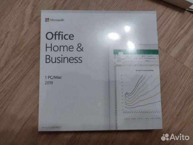 Office 2019 home and business box
