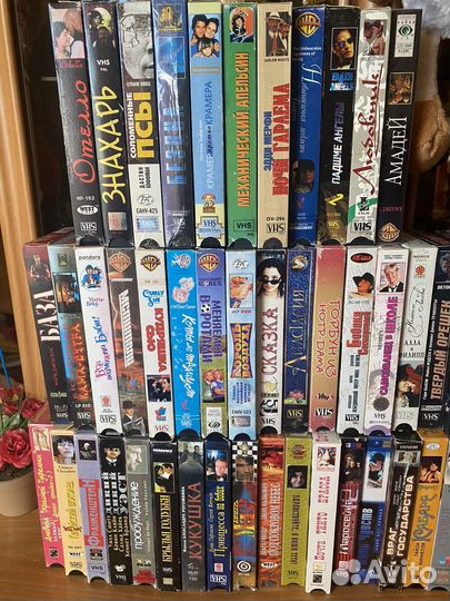 Видеокассеты