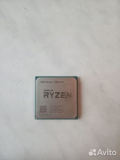 Процессор AMD Ryzen 7 Pro 1700
