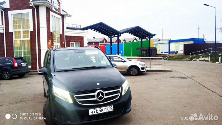 Минивэн такси 777transfer