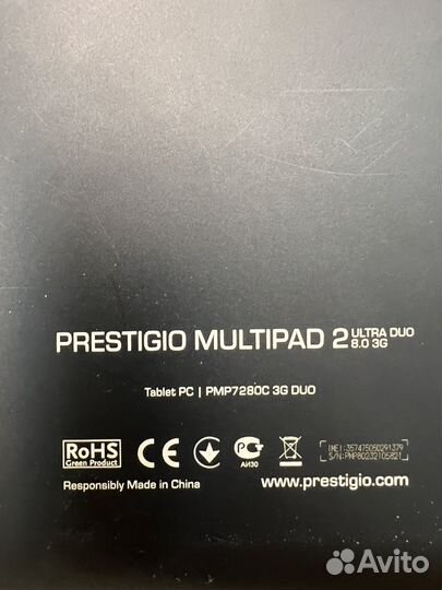 Prestigio multipad 2 TEA DUO