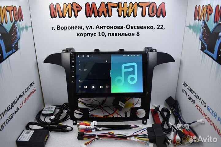 Магнитола Ford S-Max Teyes CC3 3/32гб