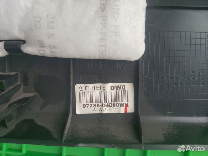 Накладка на торпедо правая KIA optima IV JF бу